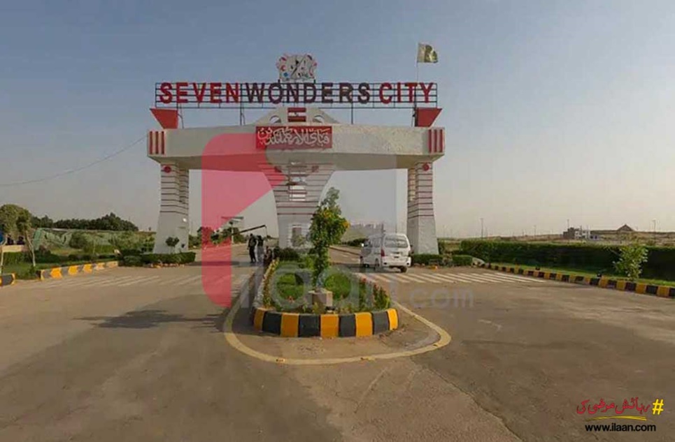 120 Sq.yd Plot for Sale in Seven Wonder City, Karachi
