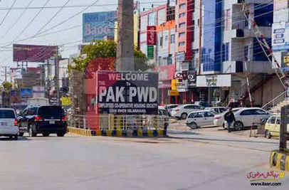 4 Marla Commercial Plot for Sale in PWD Housing Scheme, Islamabad