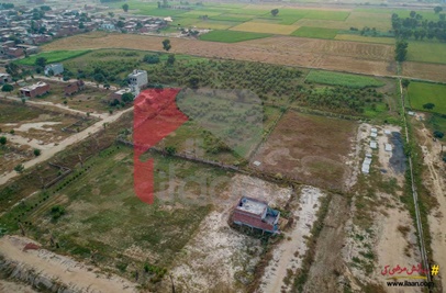 3 Marla Plot on File for Sale in Al Kabir Orchard, Lahore