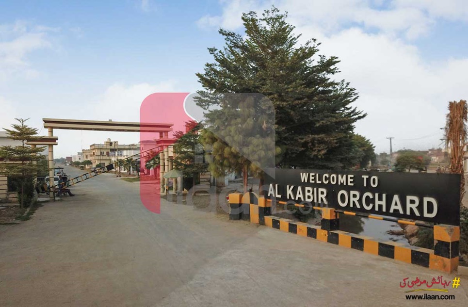 10 Marla Plot on File for Sale in Al Kabir Orchard, Lahore