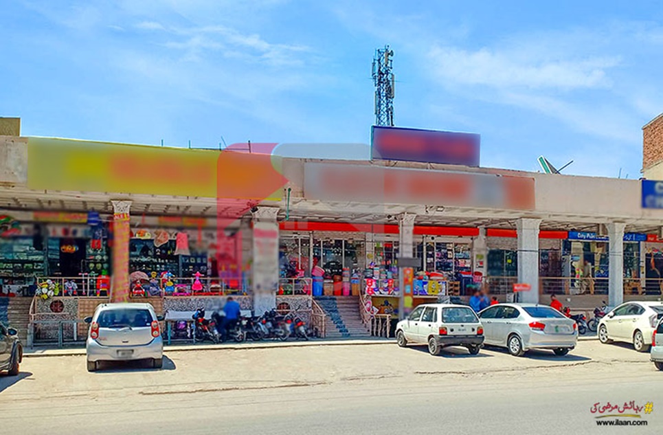 0.8 Marla Shop for Sale on Adiala Road, Rawalpindi