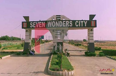 7 Marla Plot for Sale in 7 Wonders City, Multan
