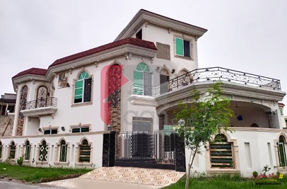 13 Marla House for Sale in Central Park Housing Scheme, Lahore