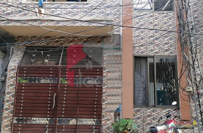 5 Marla House for Sale in Marghzar Officers Colony, Lahore