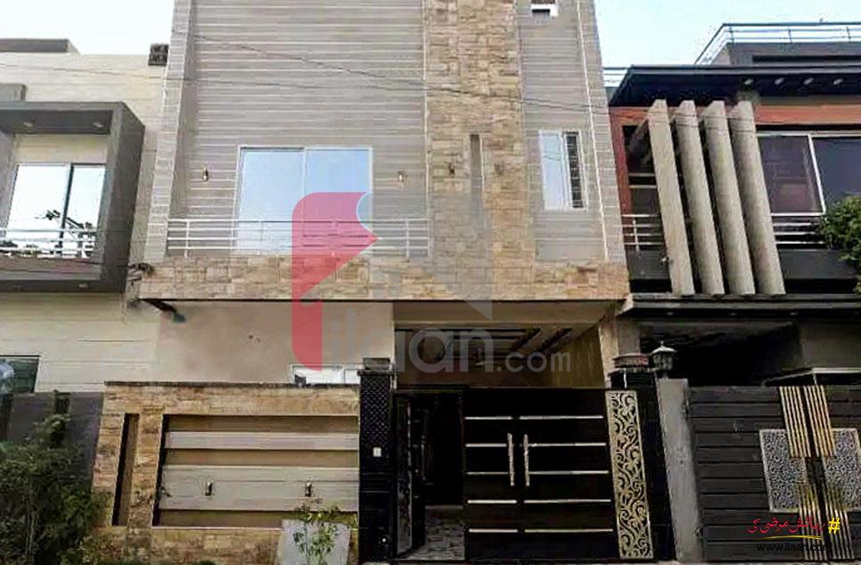 4 Marla House for Sale in Bismillah Housing Scheme, Lahore