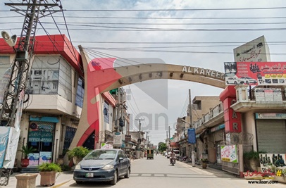 3 Marla House for Sale in Al-Kareem Garden, Manawan, Lahore