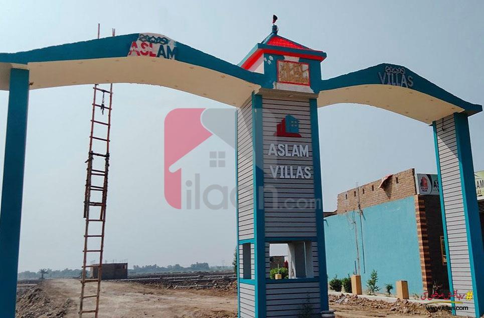 1 Marla Commercial Plot for Sale in Aslam Villas, Faisalabad