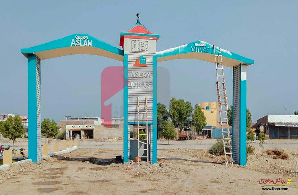 3 Marla Plot for Sale in Aslam Villas, Faisalabad