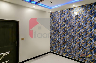 5 Marla House for Sale in Pak Arab Housing Society, Lahore