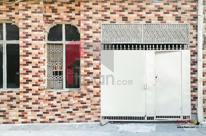 5 Marla House for Sale on Multan Road, Lahore