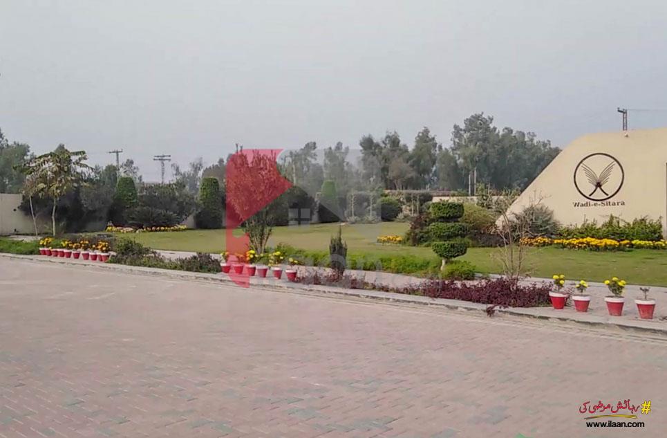 10 Marla Plot for Sale in Wadi e Sitara, Faisalabad