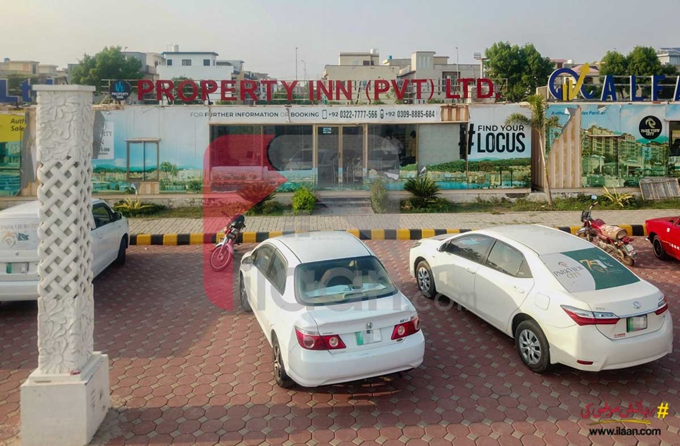 6 Marla Commercial Plot for Sale in Tulip Extension Block, Park View City, Lahore