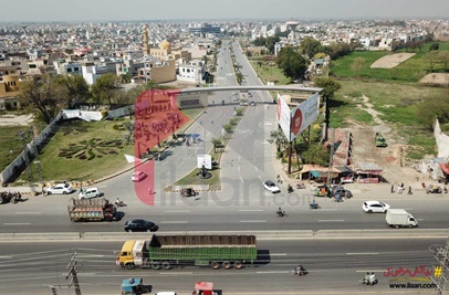 10 Marla Plot for Sale in Tulip Block Park View City Lahore