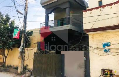5 Marla House for Sale in Ali Park, Cantt, Lahore