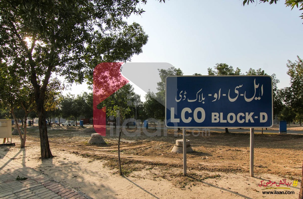 2 Bed Apartment for Sale in Block D, Phase 1, Bahria Orchard, Lahore