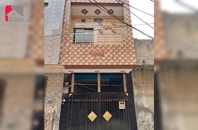 2 Marla House for Sale in Majeed Town, Amir Road, Shadbagh, Lahore