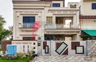 5 Marla House for Sale in Block BB, Phase 1, Citi Housing Society, Gujranwala