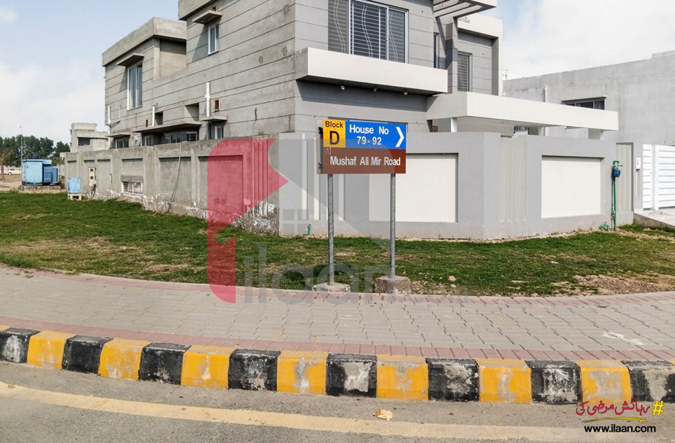 1 Kanal Plot for Sale in Block D, Phase 1, Fazaia Housing Scheme, Lahore