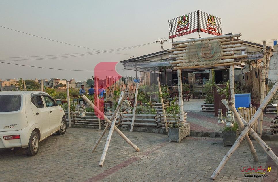 10 Marla Plot for Sale in Block D, Khayaban-e-Amin, Lahore