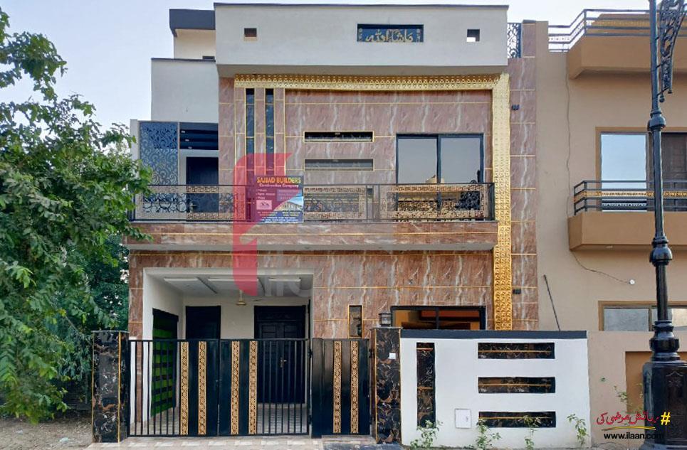 5 Marla House for Sale in Premium Block, Palm City, Lahore