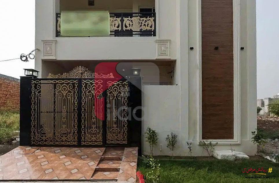 5 Marla House for Sale in Block F, Al-Ahmad Garden Housing Scheme, Lahore