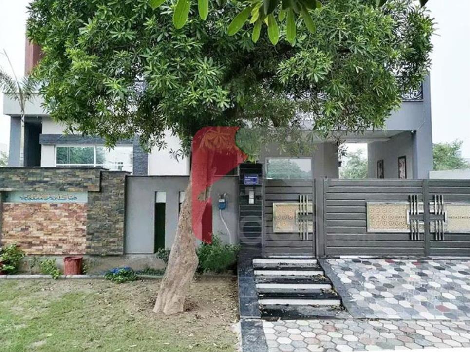 1 Kanal House for Sale in Block G, Wapda City, Faisalabad
