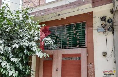 4.3 Marla House for Sale in Green Town, Faisalabad
