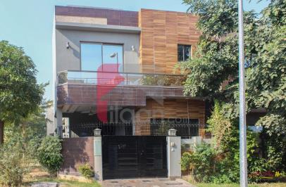 5 Marla House for Sale in Block B, Phase 5, DHA Lahore