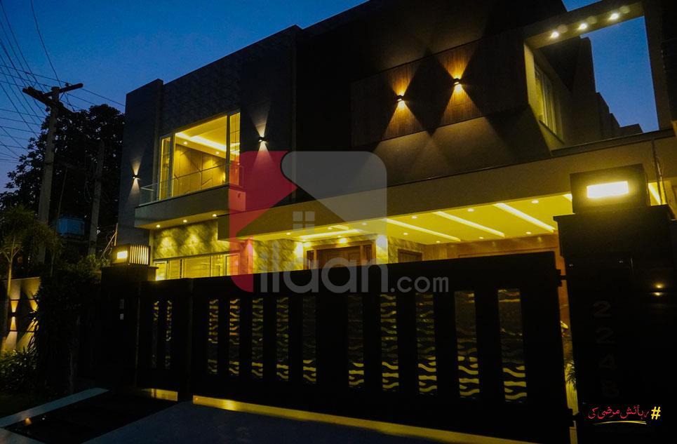 1 Kanal House for Sale in Block B, Phase 1, State Life Housing Society, Lahore