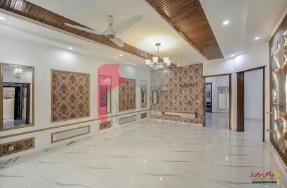 10 Marla House for Sale in Formanites Housing Scheme, Lahore