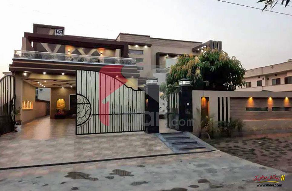 1 Kanal 12 Marla House for Sale in Phase 2, PGECHS, Lahore