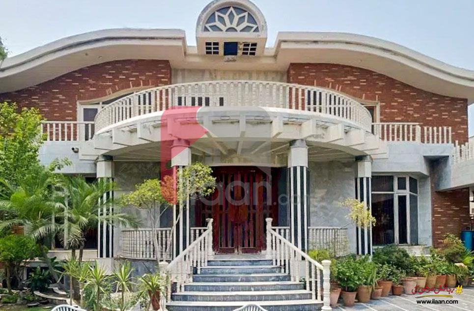 2 Kanal House for Sale in Phase 1, PGECHS, Lahore