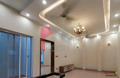 5 Marla House for Sale in Formanites Housing Scheme, Lahore