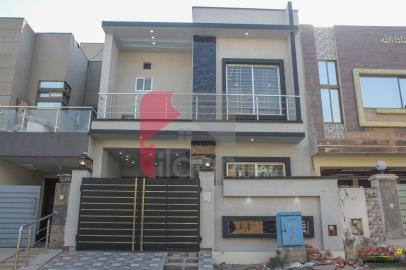 5 Marla House for Sale in Mounds Block, Paragon City, Lahore