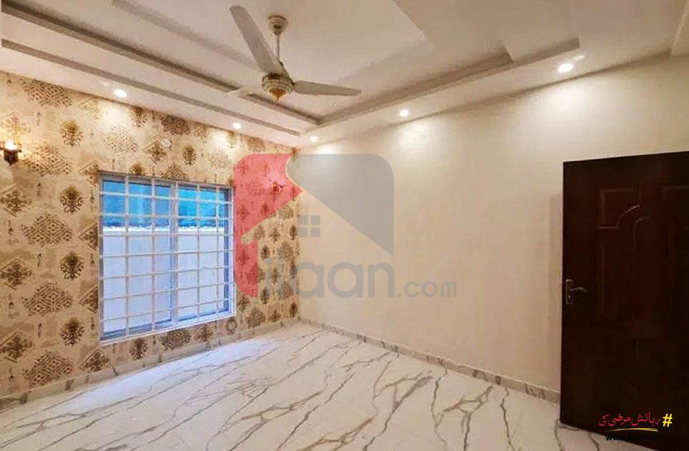 8 Marla House for Sale in Phase 1, Nasheman-e-Iqbal, Lahore