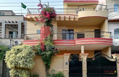 8 Marla House for Sale in Marghzar Officers Colony, Lahore