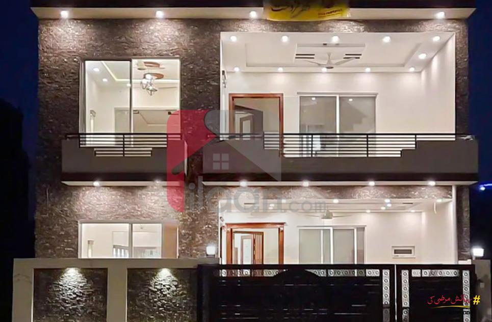 7 Marla House for Sale in Block F, Gulberg Residencia, Islamabad