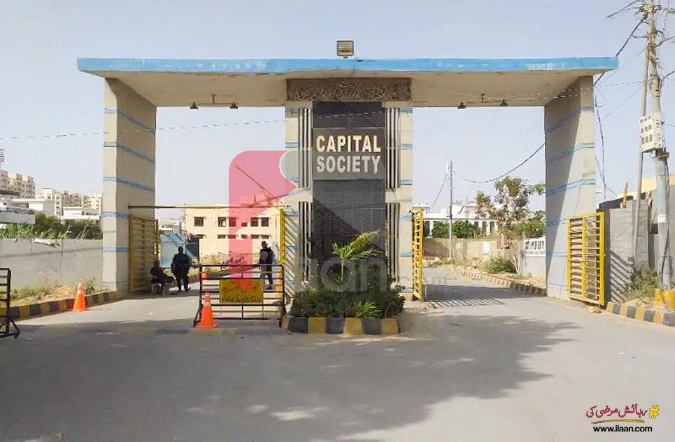 792 Sq.ft Shop for Sale in Capital Cooperative Housing Society, Karachi
