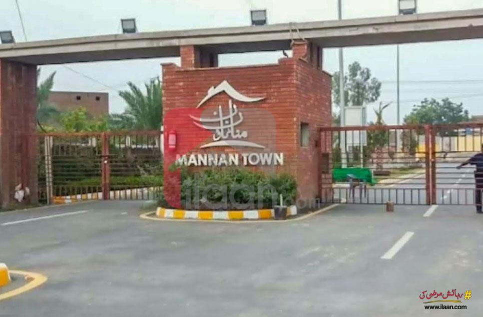 5 Marla Plot for Sale in Mannan Town, Faisalabad