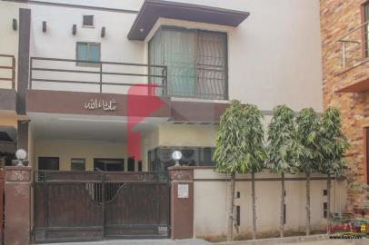 5 Marla House for Sale in Phase 1, Garrison Homes, Lahore