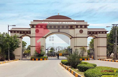 12 Marla Plot for Sale in Phase 1, Gulshan e Madina, Faisalabad