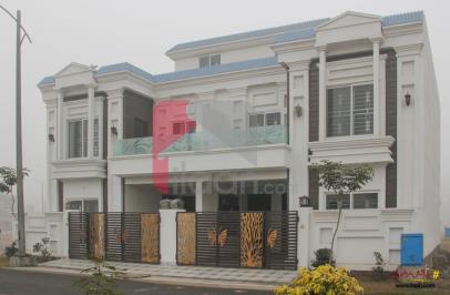 5 Marla House for Sale in Block B, Phase 2, Al-Jalil Garden, Lahore