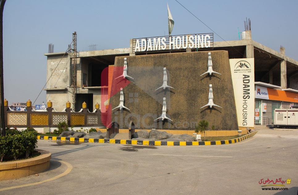 5 Marla Plot for Sale in Adams housing Multan, Multan