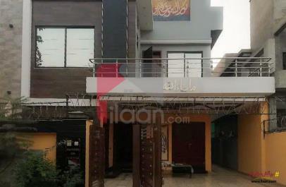 10 Marla House for Sale in Block G, Central Park Housing Scheme, Lahore