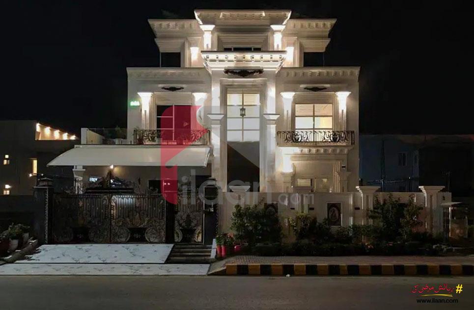 1 Kanal House for Sale in Citi Housing Society, Gujranwala