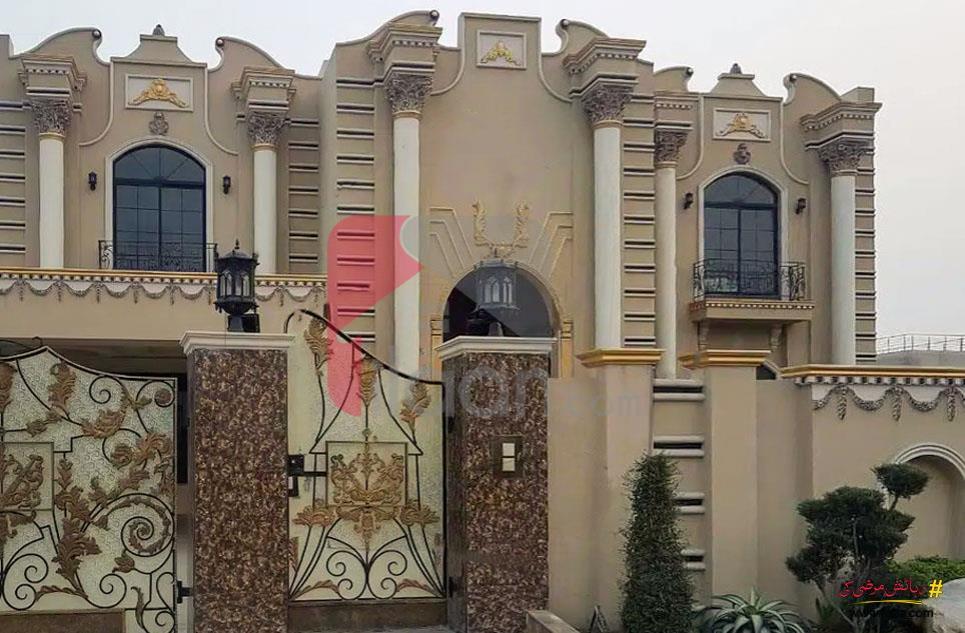 2 Kanal House for Sale in Citi Housing Society, Gujranwala