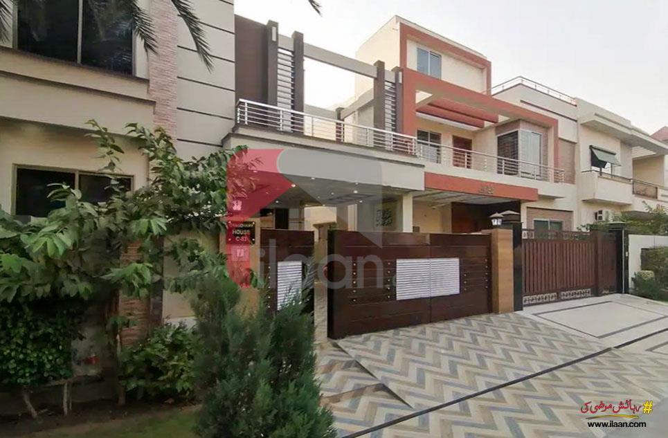 10 Marla House for Sale in Citi Housing Society, Gujranwala