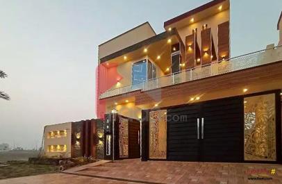 10 Marla House for Sale in Citi Housing, Multan