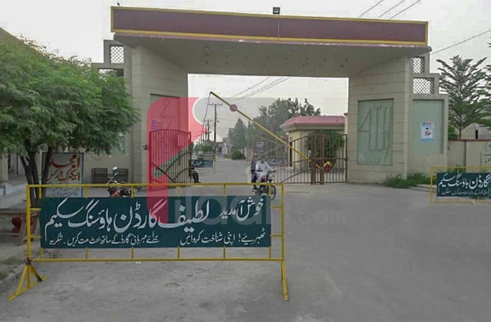7.5 Marla Plot for Sale in Latif Garden, Faisalabad