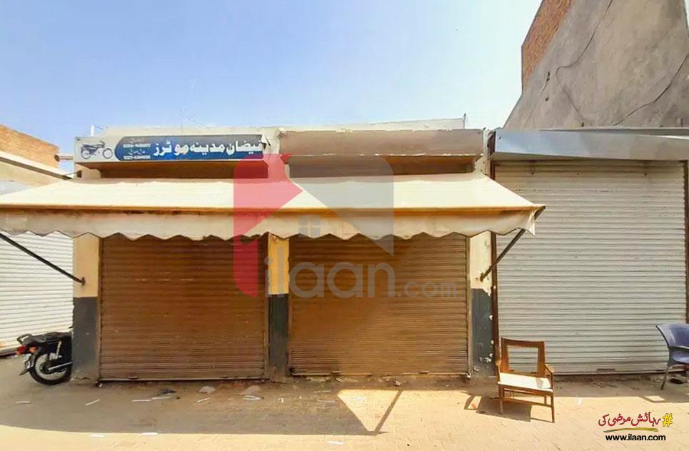 210 Sq.ft Shop for Sale in Model Town B, Bahawalpur